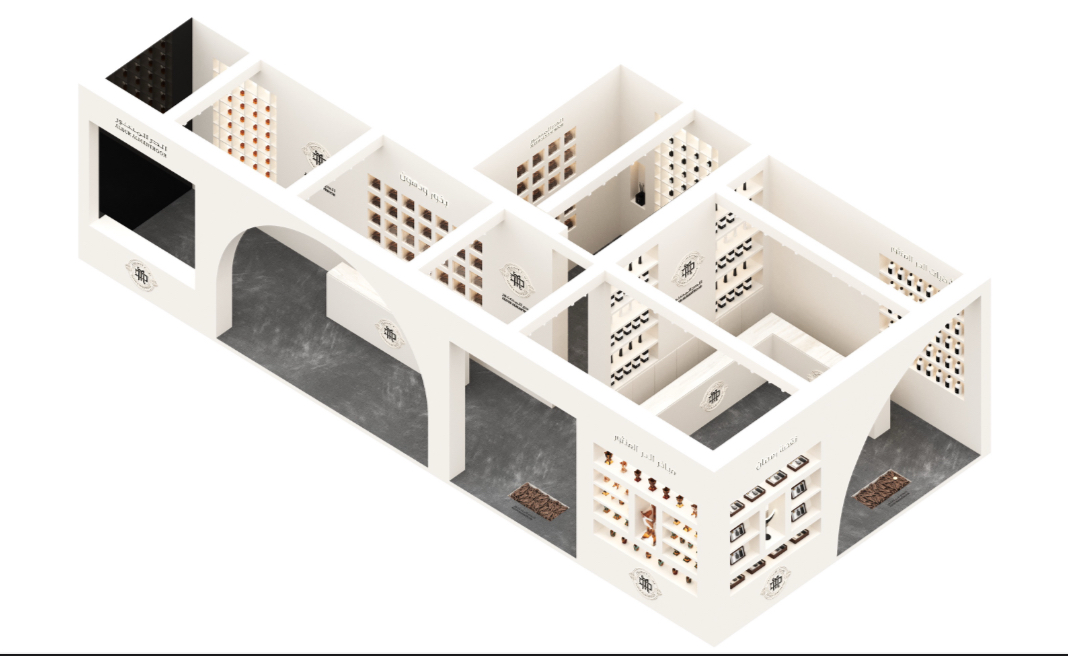 Aldur Almanthour Booth - View 3